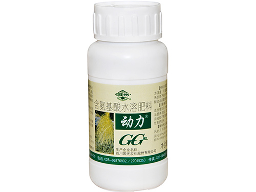 動(dòng)力