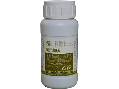 國(guó)光抑蒸200ml