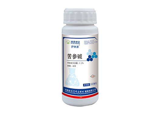 護(hù)林源